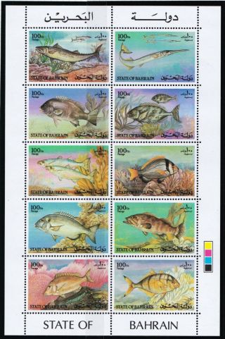 Bahrain 1985 Fish - Mnh Miniature Sheet - Cat £32.  50 - (206)
