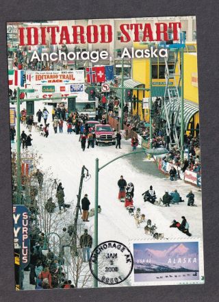 Alaska Statehood Fdc,  Iditarod Dog Sled Team,  Anchorage,  Maximum Card,  4374