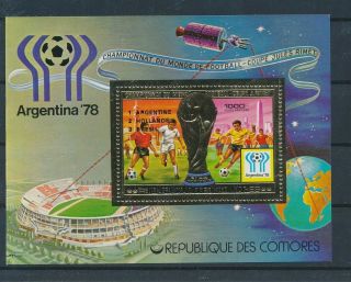 Lk56527 Comoros 1978 Football Cup Soccer Good Sheet Mnh