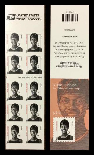 Black American 3436 Wilma Rudolph.  Olympics - Runner.  23¢ Booklet Of 10.  2004