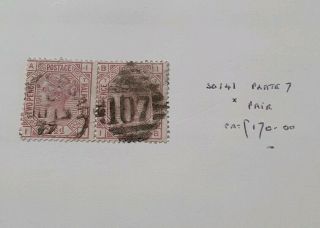 Gb Stamps Queen Victoria Sg 141 2 1/2d Rosy Mauve Pl 7 X Pair