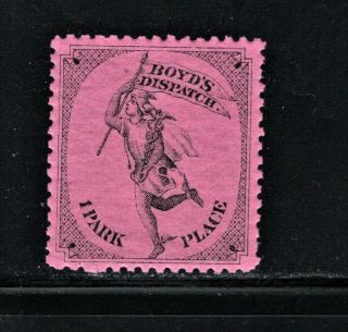 Hick Girl Stamp - U.  S.  Local Post Stamp Sc 20l44 Boyd 