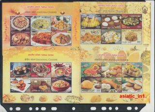 India 2017 Indian Cuisine Set Of 4 Different Miniatures Total 24 Stamps