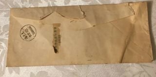 1946 COVER AIR MAIL TO SHANGHAI CHINA WITH CANCELLED STAMPS AND CENSOR STAMP? 4