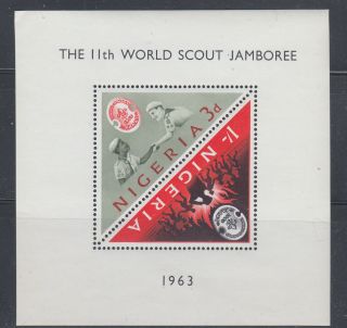 Nigeria 1963 Boy Scouts Sc 146a Ms Complete Never Hinged