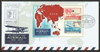 Singapore 2019 100 Years Of First Airmail First Day Cover Souvenir Sheet 2 Stamp