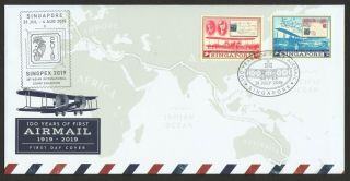Singapore 2019 100 Years Of First Airmail First Day Cover Comp.  Set Of 2 Stamps