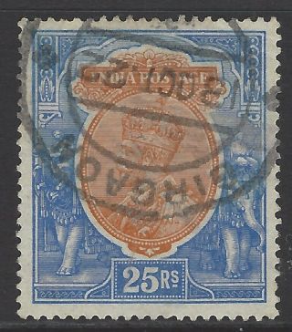 India 1913 25r Orange & Blue Top Value (single Star Wmk) Fine Sg 191 Cat£65