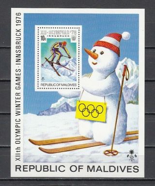 Maldives,  Scott Cat.  621.  Innsbruck Winter Olympics S/sheet.