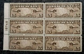 Buffalo Stamps: Scott C8 Airmail Plate Block,  Nh/og & Xf,  Cv = $100