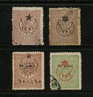 (yyar 459) Turkey 1915 - 1916 Type Semi