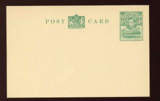 Basutoland - 1937 - Postal Stationery - King George Vi - H&g 3