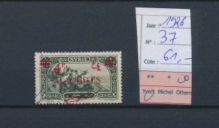 Lk85582 Syria 1926 Alaouites Overprint Fine Lot Cv 61 Eur