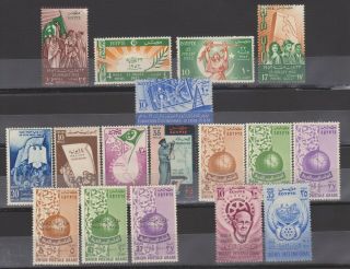 Egypt,  1952 - 55,  All Commemora.  Stamps Issued By The Egyptian Post Year 1952 - 55.