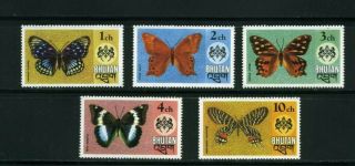 Butterflies Of Bhutan - [5} Mnh 1975