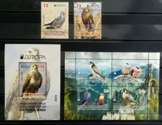 Macedonia North 2019 - Europa National Birds Complete Mnh