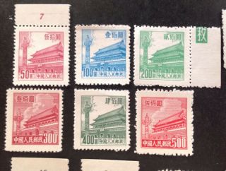 China 1950 Gate Of Heavenly Peace 12 X Stamps Worth A Closer Look 2