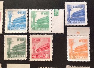 China 1950 Gate Of Heavenly Peace 12 X Stamps Worth A Closer Look 3