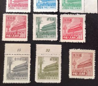 China 1950 Gate Of Heavenly Peace 12 X Stamps Worth A Closer Look 4
