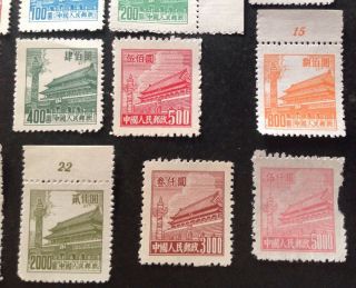 China 1950 Gate Of Heavenly Peace 12 X Stamps Worth A Closer Look 5
