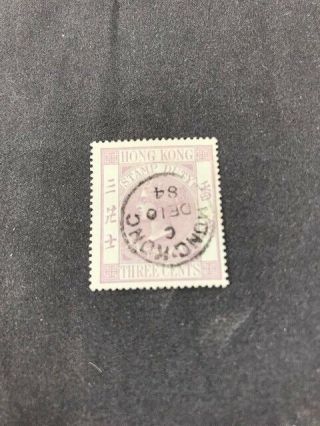 Hong Kong Stamps [pre 1997] 1882 Queen Victoria 3 Cent Revenue [used]