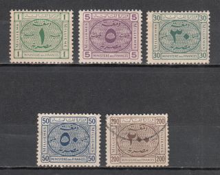 Egypt 1927/38 Ministry Of Finance Complete Set Of Revenue Stamps