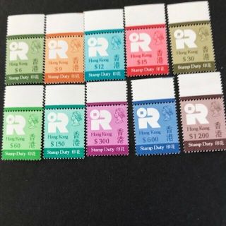 Hong Kong Stamps [pre1997] Qeii Revenue Stamps $6 Through To $1200 Mnh