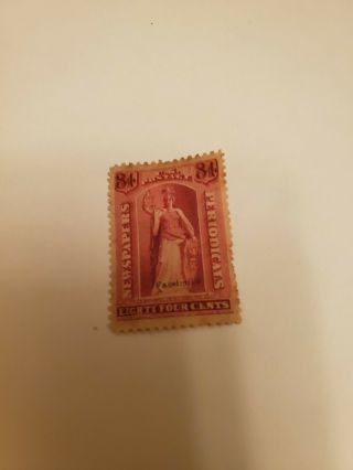 US PR22 84¢ Newspaper stamp,  og,  LH rich color,  Miller certificate Scott $1,  850 3
