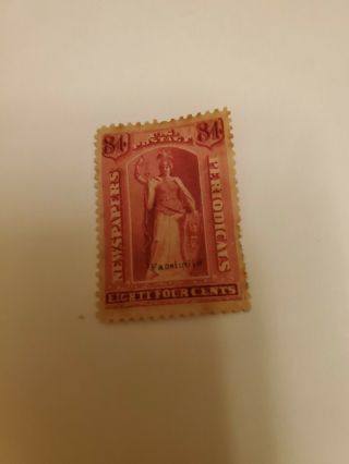 US PR22 84¢ Newspaper stamp,  og,  LH rich color,  Miller certificate Scott $1,  850 5