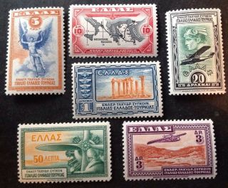 Greece 1933 Part Set Of 6 Air Stamps Mnh
