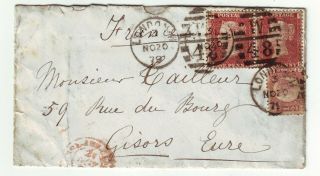 19 Th Century G.  B.  Queen Victoria 1 Cover To France = 3 =