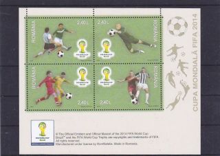 Romania Stamps 2014,  Brazil World Cup,  Brasil,  Football,  Mnh Us Sport