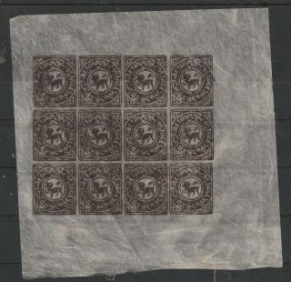 A Full Block Of 12 Stamps From China Tibet Quite Rare 1912 S.  G.  1 No.