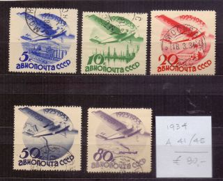 Russia 1934.  Air Mail Stamp.  Yt A41/45.  €80.  00