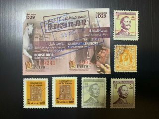 Jordan Stamps Lot - Fiscal / Revenue Stamps Lot Vf - Lb912