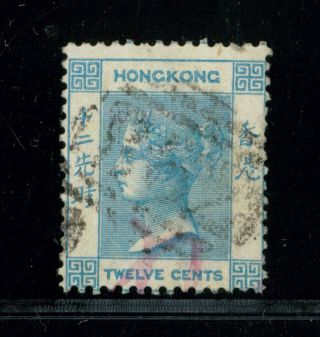 (hkpnc) Hong Kong 1863 Qv 12c Reversed Watermark Cc Variety Fu Short Perf