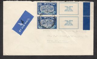 Israel 1949 Air Mail Cover To Switzerland Franked With Sc 13 Tabbed Pair