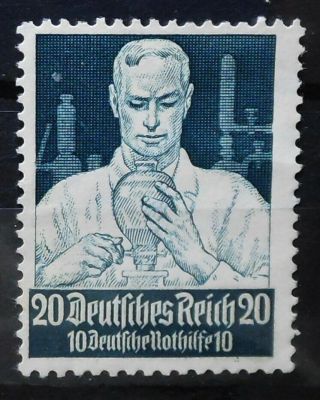 Germany - Deutsches Reich Professions 1934 Mi: 562 Mng Rare Hcv