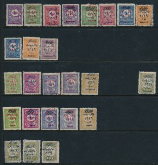 Turkey/ottoman Empire.  1911.  Stock Page With Various Stamps