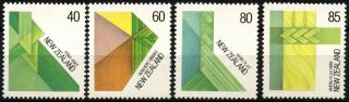 1987 Zealand Nz Maori Fibre Work Stamp Set