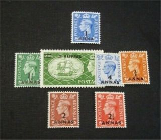 Nystamps British Oman Stamp 35 - 41 Og H $60