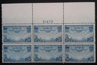 Rare 1935 United States Block 6x25c Blue Trans Pacific Air Stamps Plate No Muh