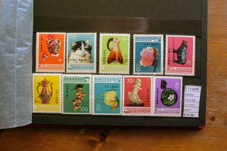 Stamps China Set Art 1978 Mnh (f115248)