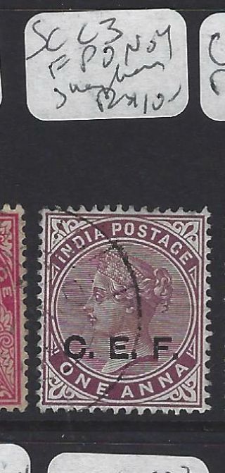 India China Exped Force (p2908b) Qv Cef 1a Fpo 4 Shanghai Sg C3 Vfu