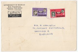 H5020 Sharjah Cds On Air Cover To Uk,  1965?; International Cooperation Year