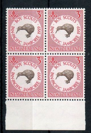Zealand Stamps 1959 Scout Jamboree Sg771 Block Of 4 Never Hinged