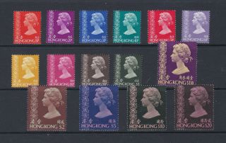 Hong Kong 1973 Qe11 Definitive Issues To $20 Mnh