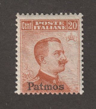 Patmo Stamp 10,  Mlhog,  4 Margins,  Italian Colony,  Aegean Island,  Cv $108