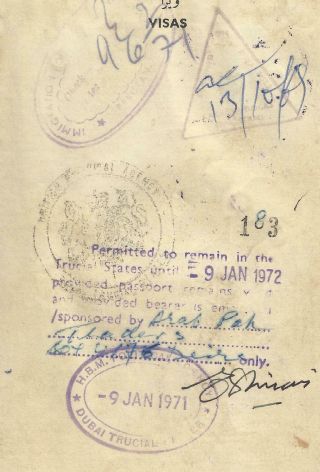 British Political Agency Dubai Trucial States 1971 Postmark On Passport Page