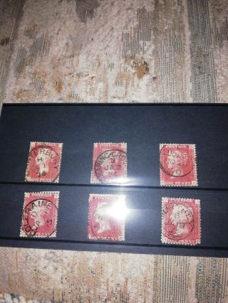 Gb 1858 Penny Red Plates (6) Stamps See Scans